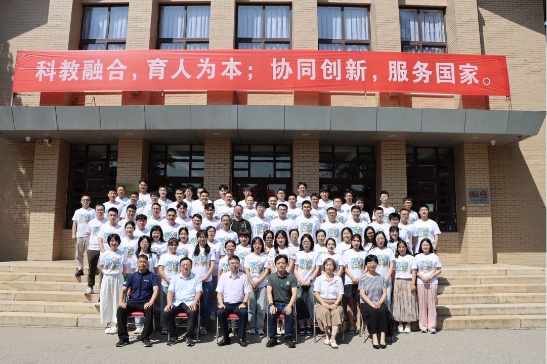 2024非全开学典礼 图09合照