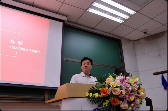20260829开学典礼03