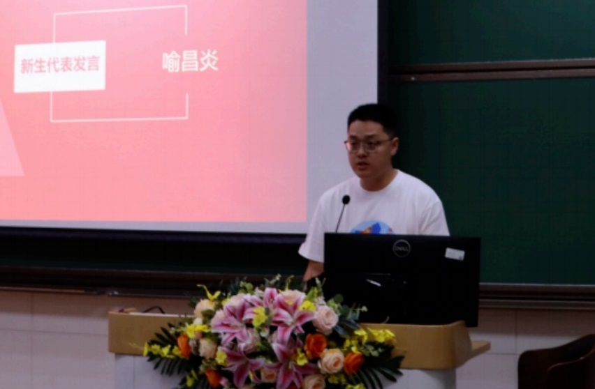 20260829开学典礼07
