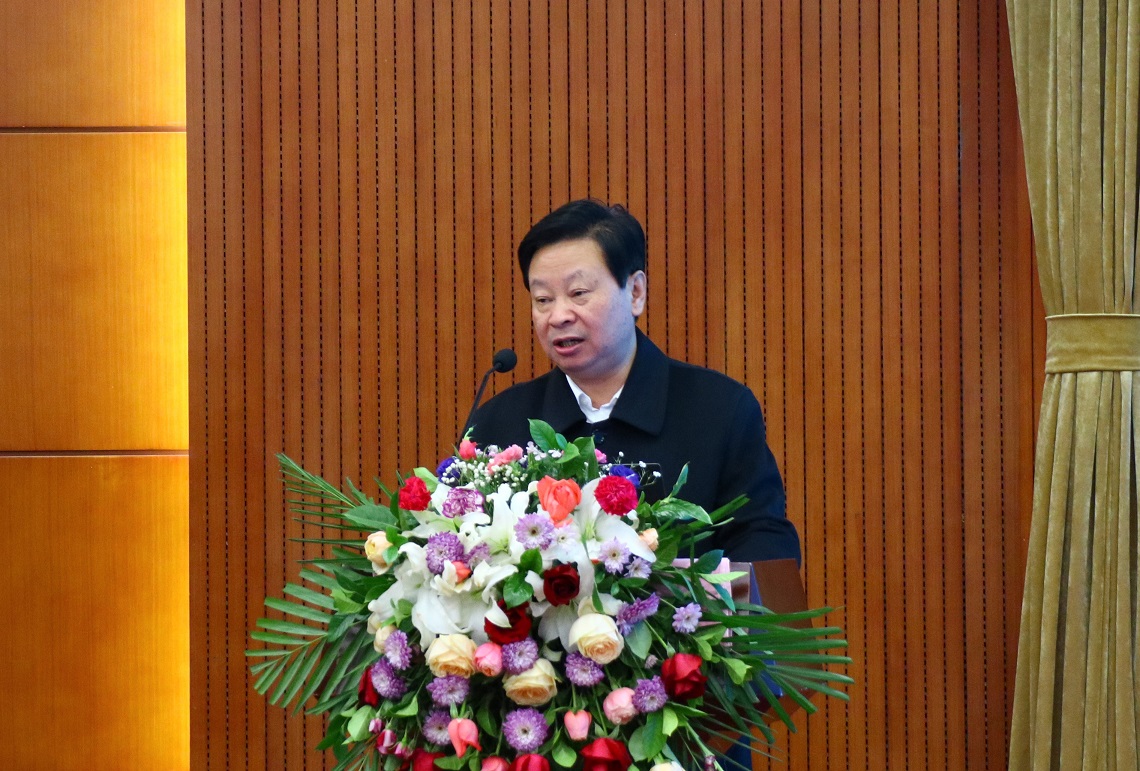 李树深 微信图片 20191202162812