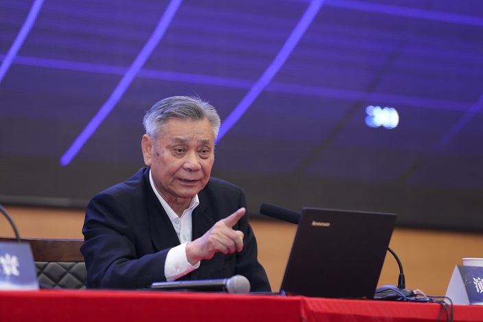 跨学科工程研究中心承办第304场中国工程科技论坛2
