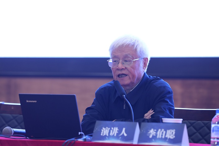 跨学科工程研究中心承办第304场中国工程科技论坛4
